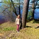 Наталья