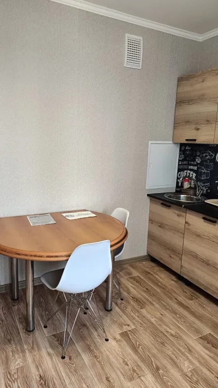 Уютная однокомнатная квартира