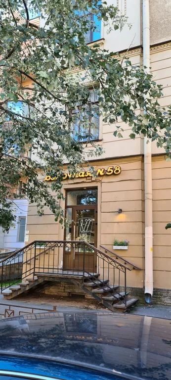Квартира Уютная квартира в историческом центре города — Санкт-Петербург
