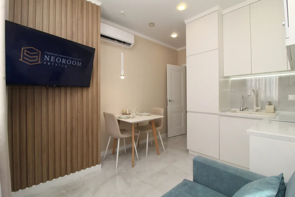 Квартира Квартира Гранат 247 — Сириус