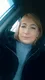 Вахонина