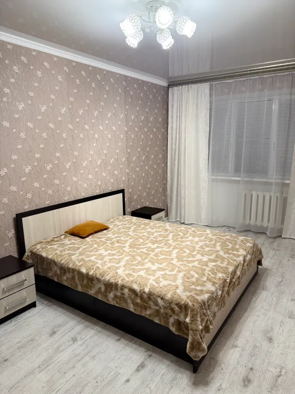 Уютная двушка