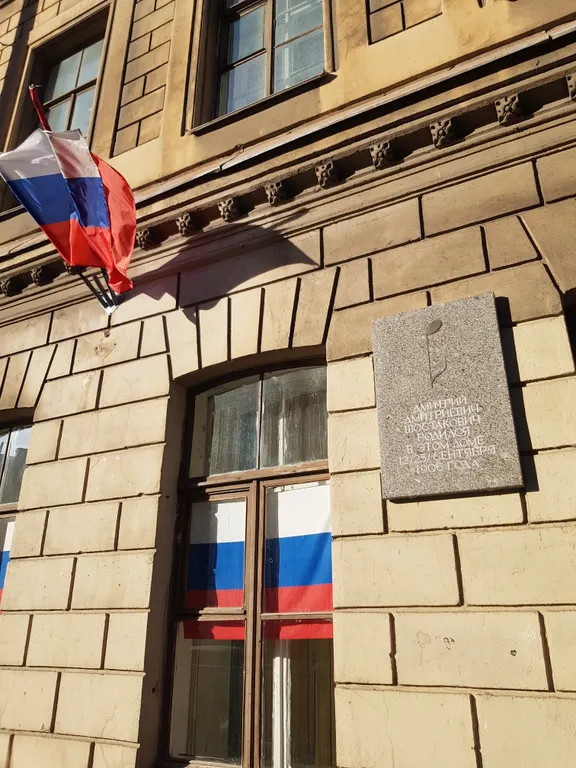 Квартира Уютные апартаменты в центре — Санкт-Петербург