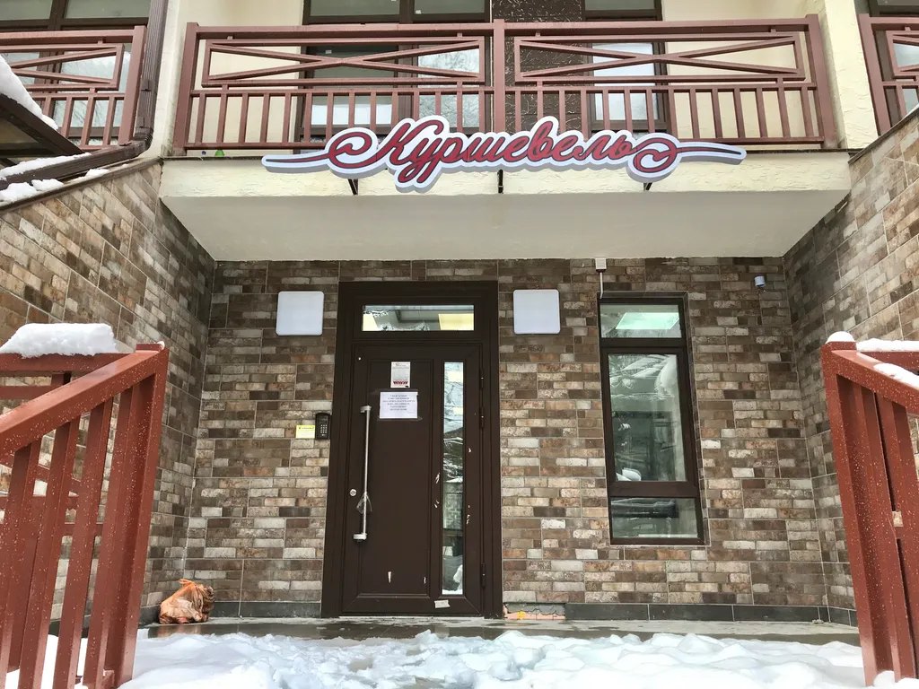 Апартаменты с балконом возле подьемника