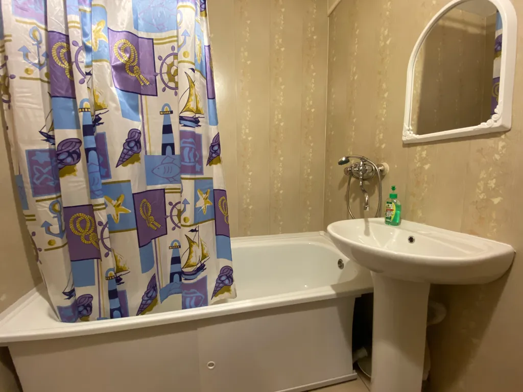 Квартира 1-комнатная Квартира — Красноярск