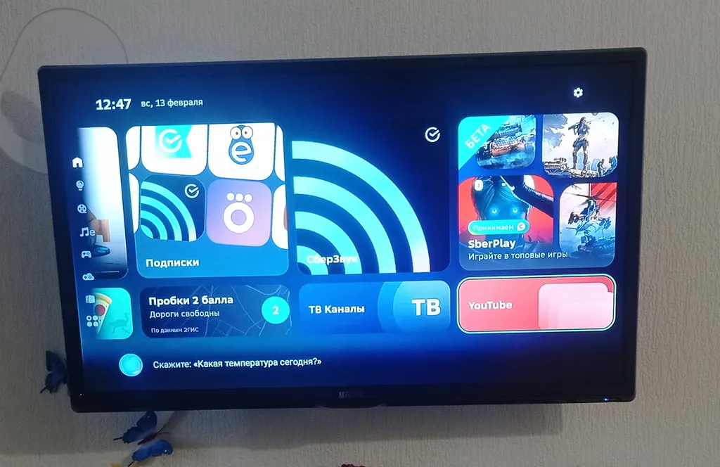 Лучшая студия, аэропорт и вокзал поблизости