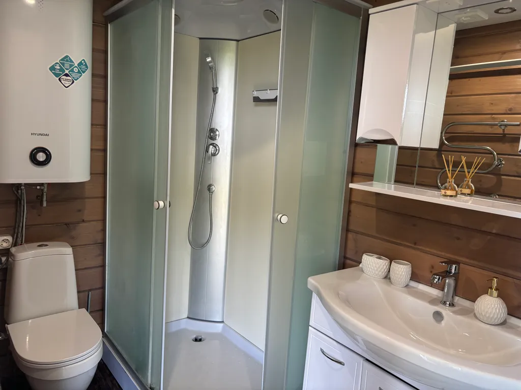 Солнечный дом