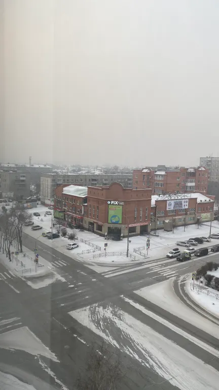 Центр города