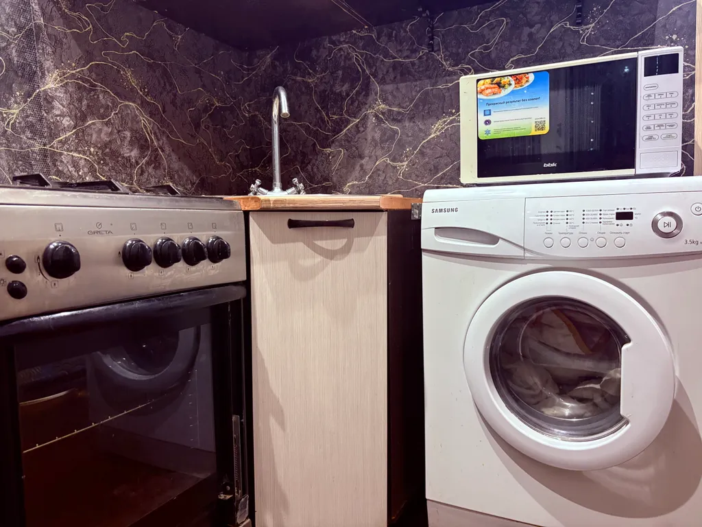 Уютная квартира в Красноармейском районе, клиника зрение