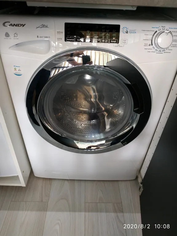 Лофт светлый