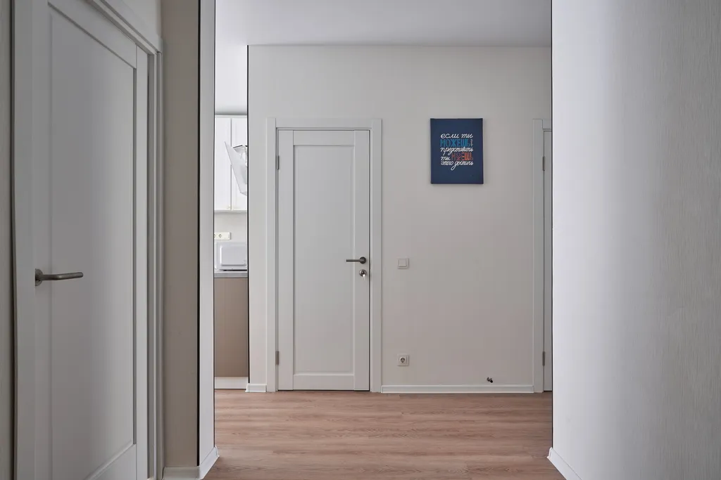 Уютная квартира