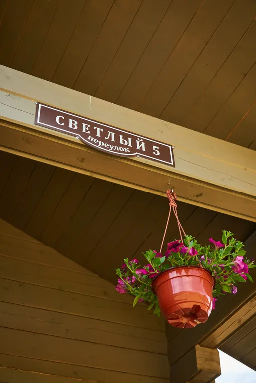 Новый дом в Чемале Счастье здесь с панорамным видом на горы