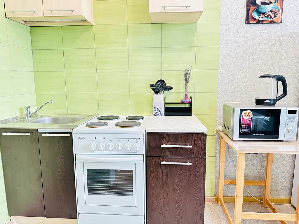 Уютная 1-комнатная квартира