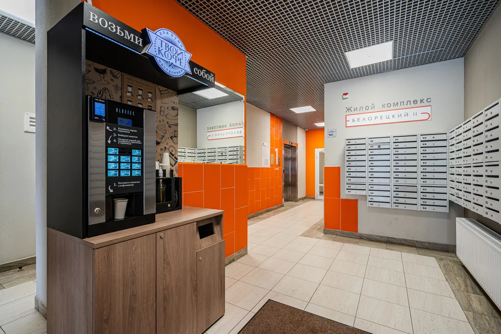 Уютный уголок рядом с метро Чкаловская