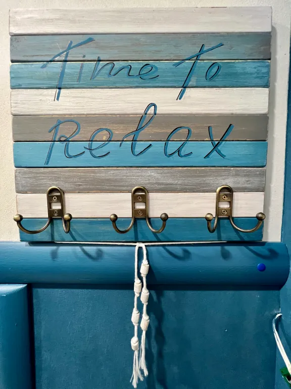 Морской бриз