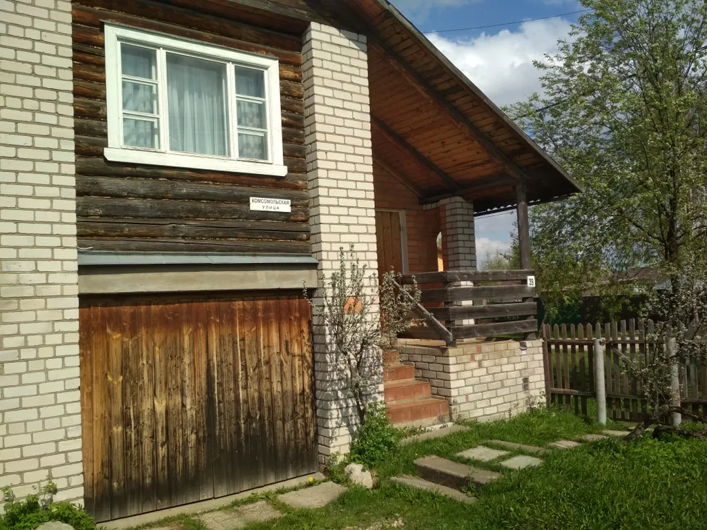 Большой уютный дом для Вас