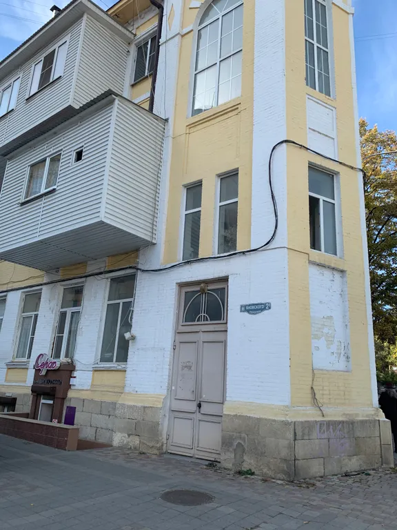 Апартамент в центре