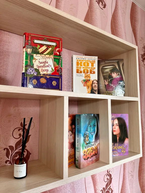 Самый центр и верхнее озеро