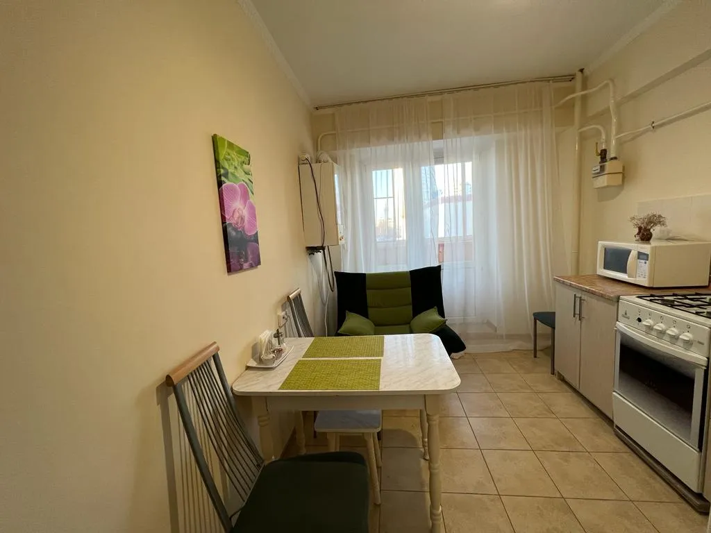 Уютная квартира со всеми удобствами