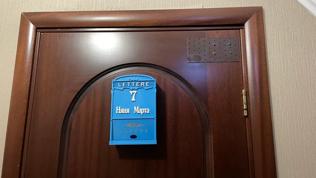 Квартира Квартира Стандартный номер для двух человек, мансарда — Светлогорск