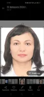 Елена Владимирова