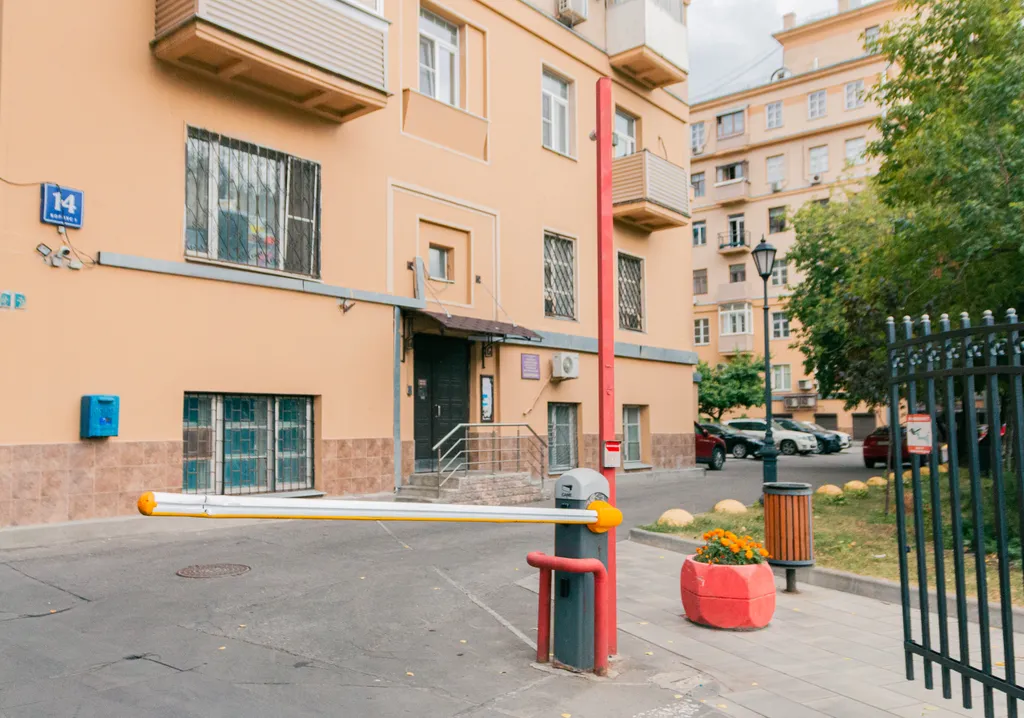 Квартира 3-комнатная Квартира — Москва