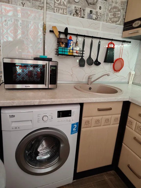 Уютная квартира в центре города