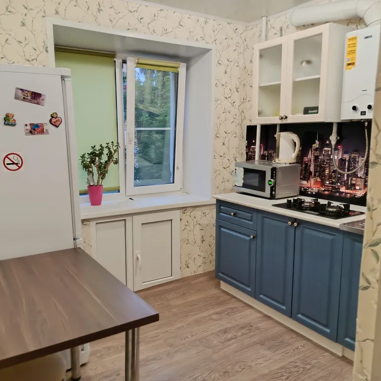 Уютная квартира