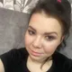 Ксения