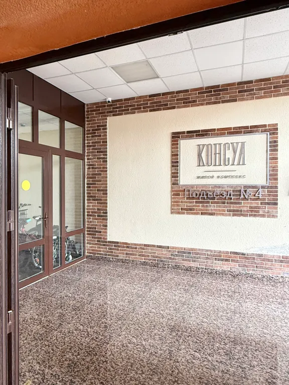 Квартира Апартаменты с видом на море и горы. — Анапа