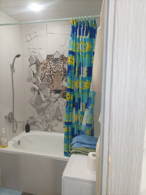 Уютный Центр