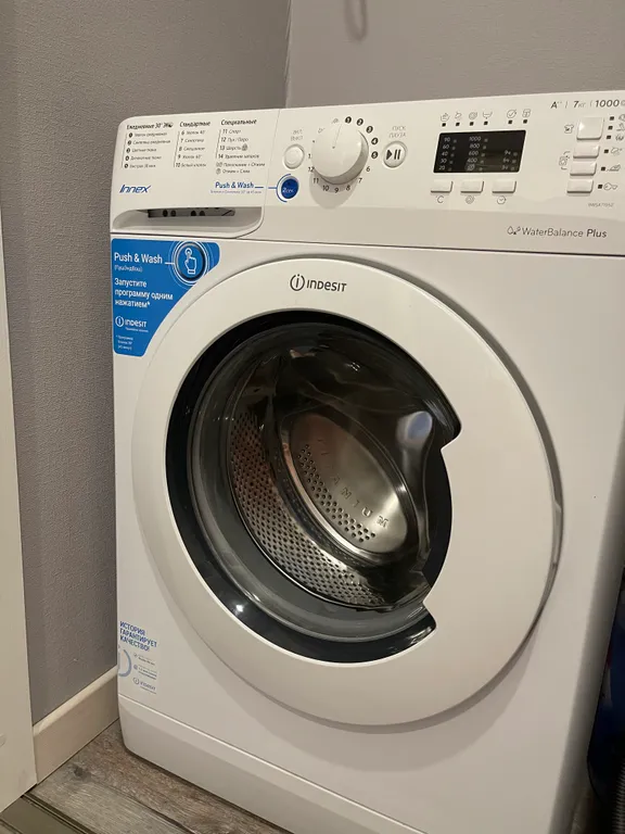 Чистая и уютная квартира ждёт своих гостей