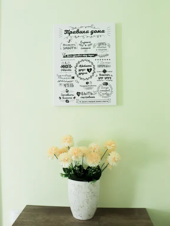 Стильная и по-домашнему уютная студия! Бесконтактно! Ждём!