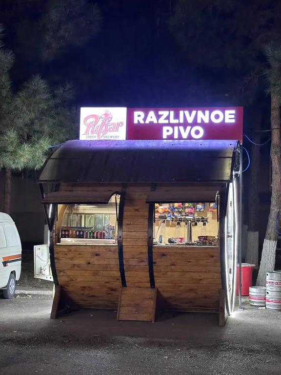 Квартира в центре Самарканда