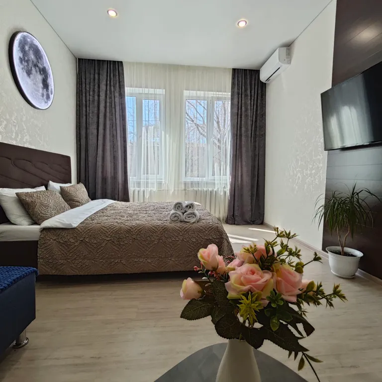 Уютная квартира