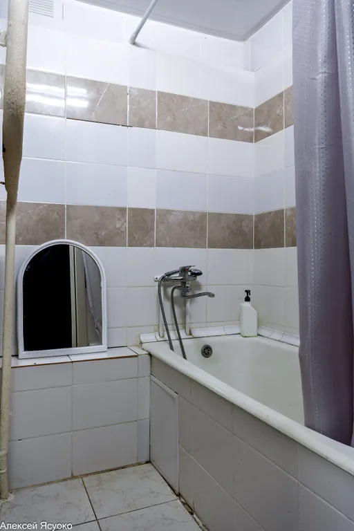 Однокомнатная квартира от аэропорта 10 минут пешком