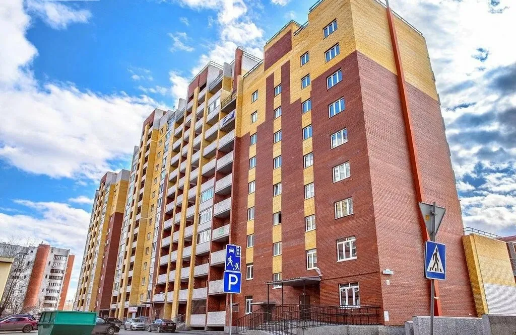 Квартира Просторная квартира в самом центре — Тюмень