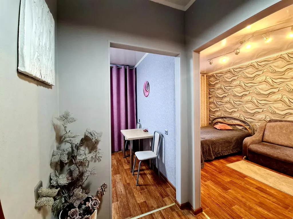 Уютная квартира