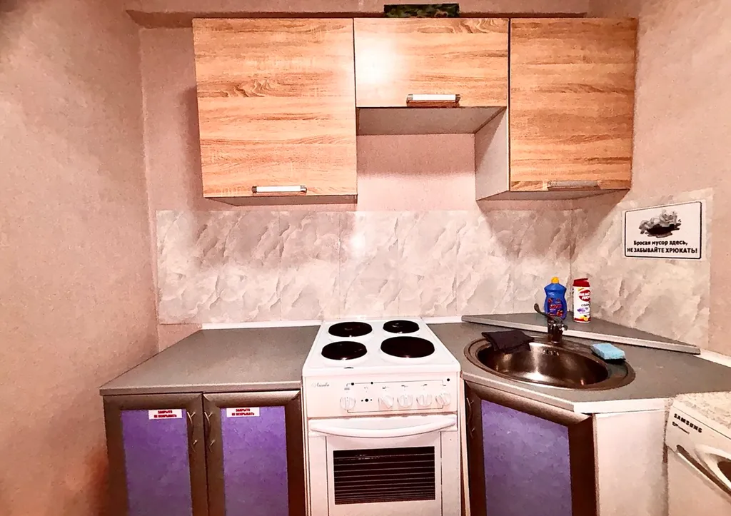 Комфортная квартира у набережной