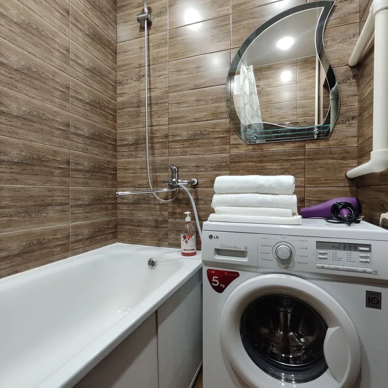 Уютная квартира