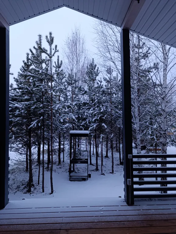 Дом с панорамными окнами