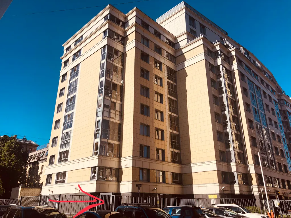 Panorama apartment