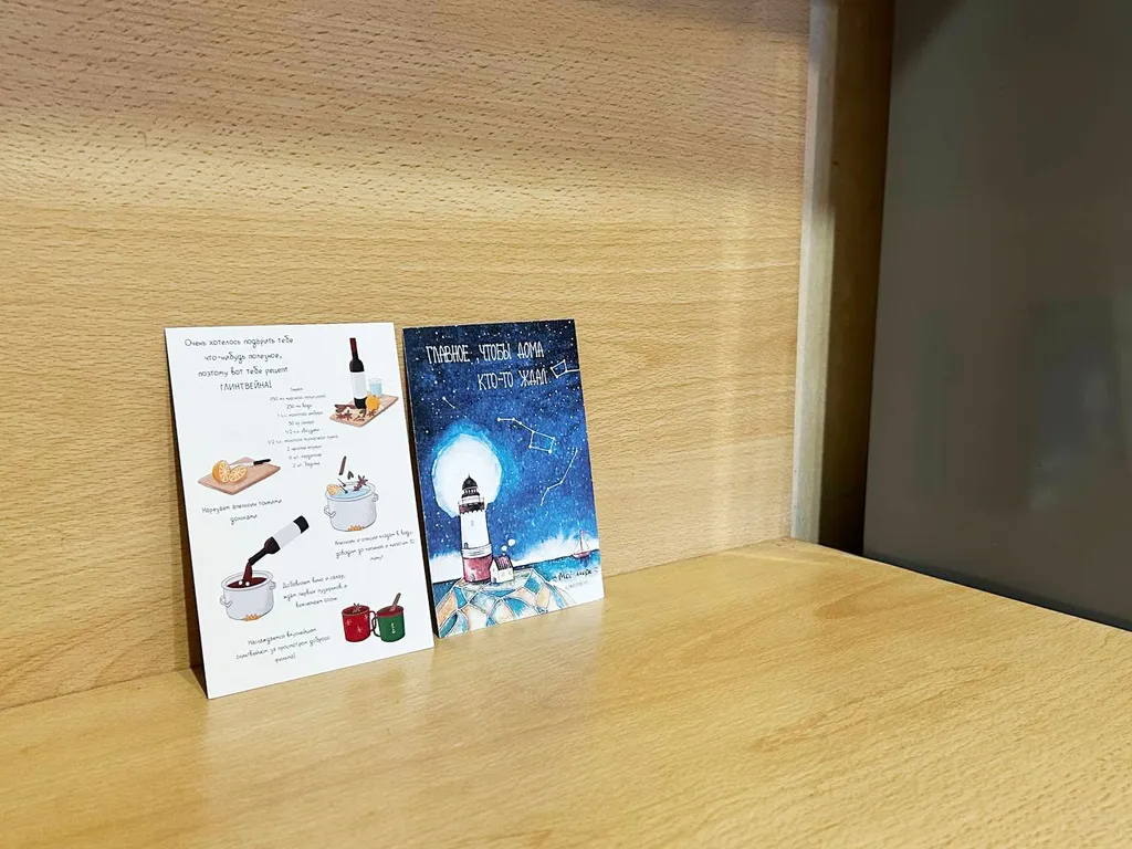 Северные апартаменты рядом с центром