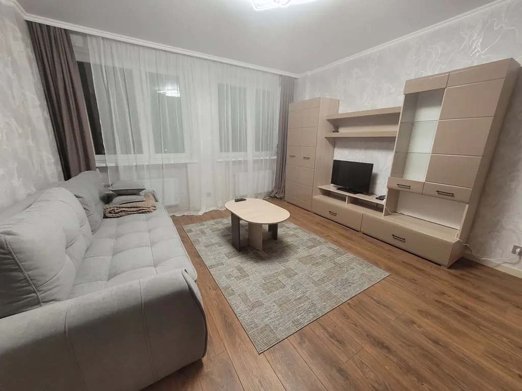 Уютная квартира