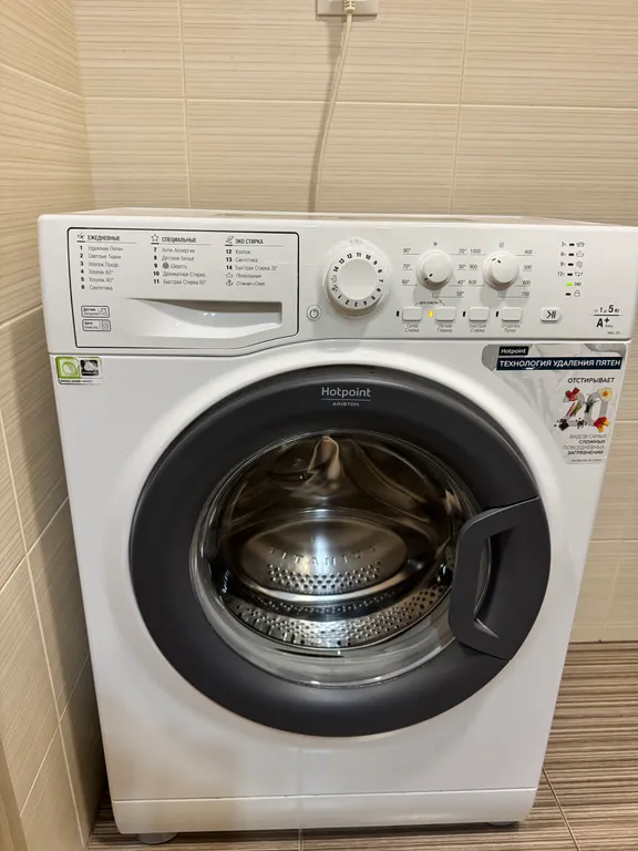 Смарт-студия для двоих