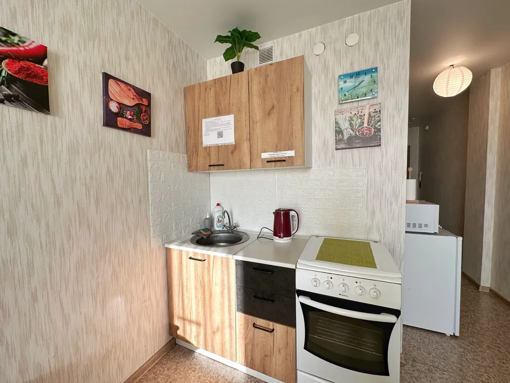 1-комнатная Квартира