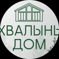 Юлия