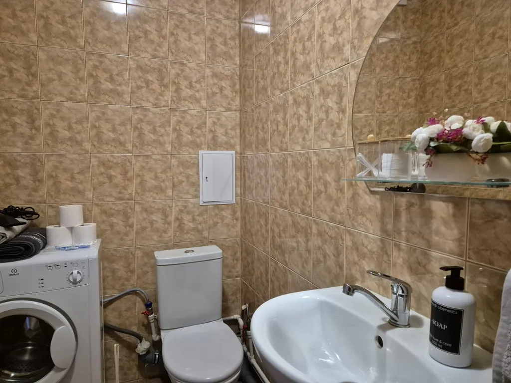 Уютная студия