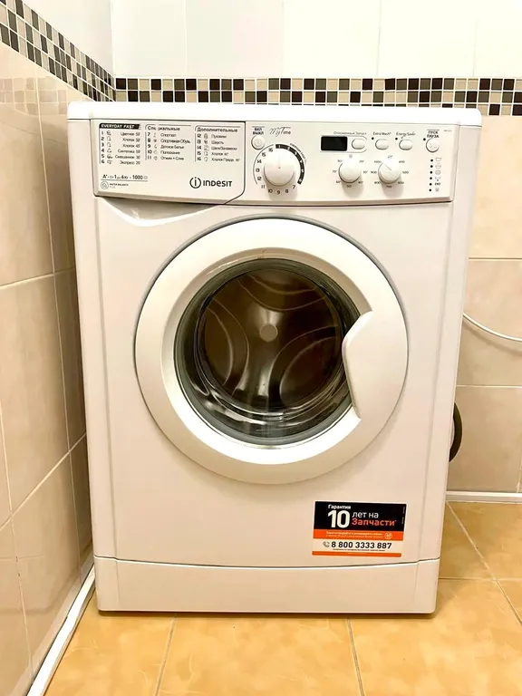 Уютная студия с бесконтактным заселением