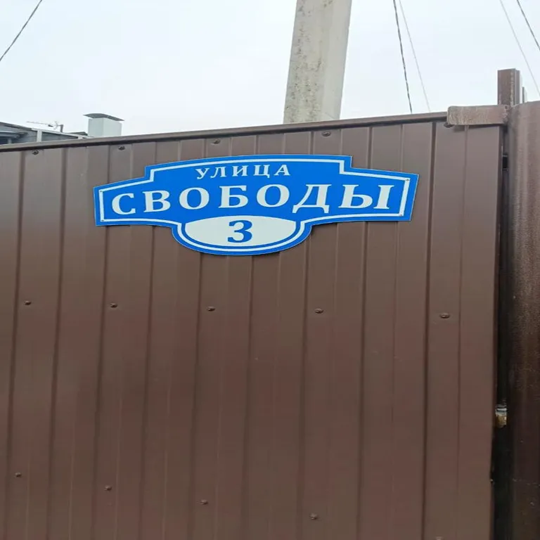 Уютные апартаменты в курортной зоне